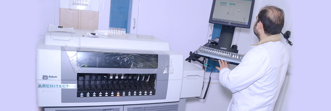 Swastik Diagnostic Laboratory