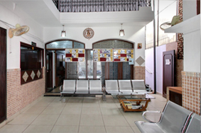 Clinic